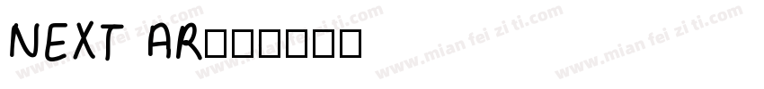 NEXT AR字体转换